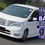 Thumbnail: Klezcar Batu Buruk - Kereta Sewa  Car Rental