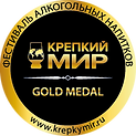 Монтажная область 1@ .png