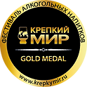 Монтажная область 1@ .png