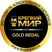 Монтажная область 1@ .png
