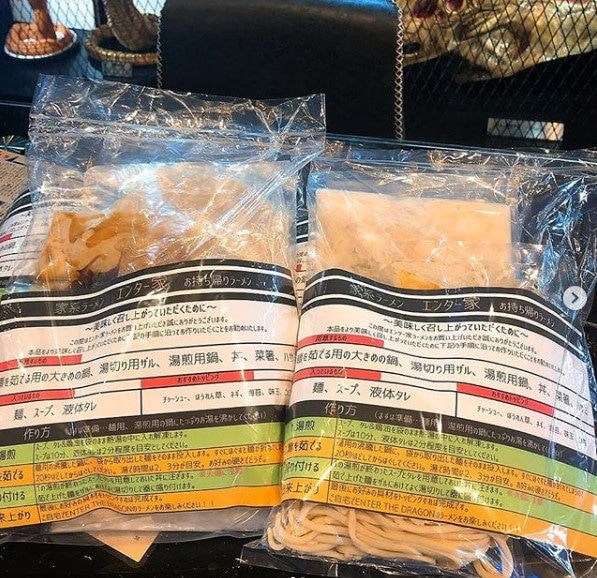 サムネイル： BAR　ENTER THE DRAGON ～販売＆飲食店～