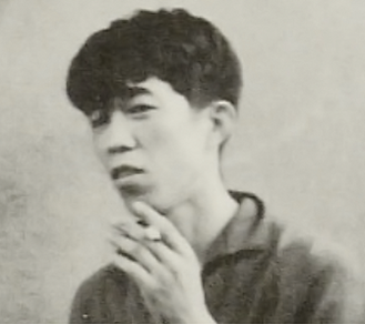 On_Kawara_.png