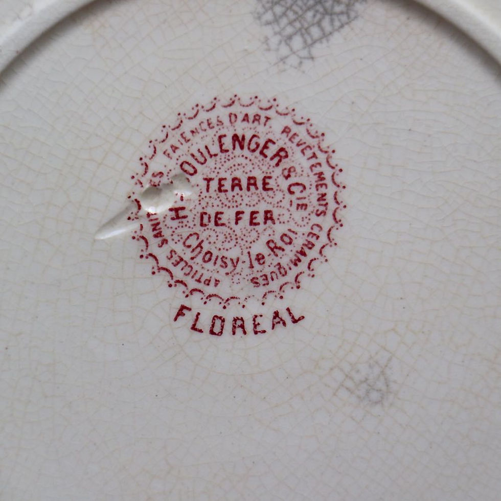 サムネイル： 18_11_R1B choisy le roi floreal深皿 ショワジールロワB