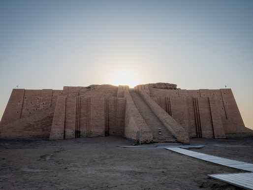 The Ancient Sumerian City of Ur, Iraq: November 5, 2025