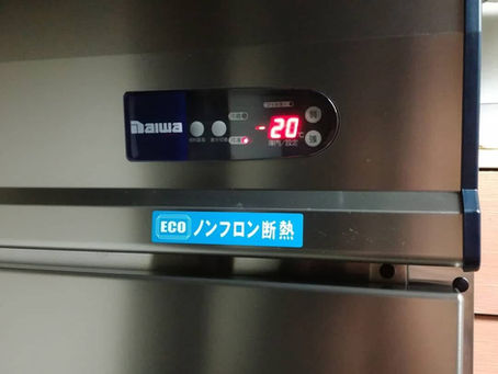 冷蔵冷凍庫が壊れた。全部パー。