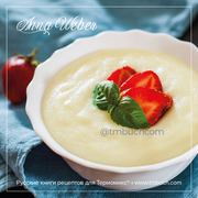 Манная каша