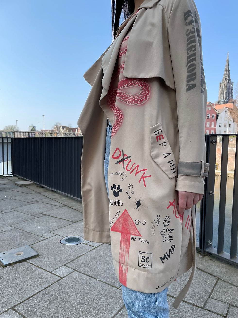 Miniaturbild: Trenchcoat «Art»