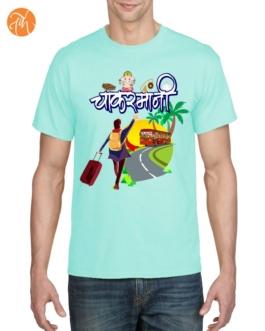 Chakarmani- Unisex Adults T-shirtK