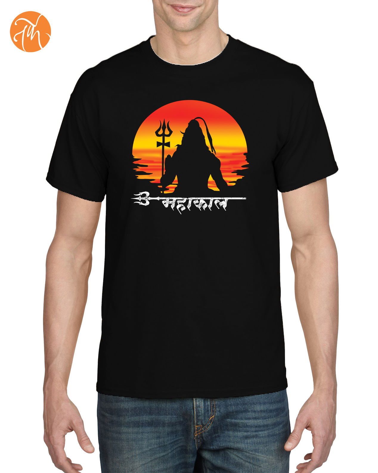 Mahakal