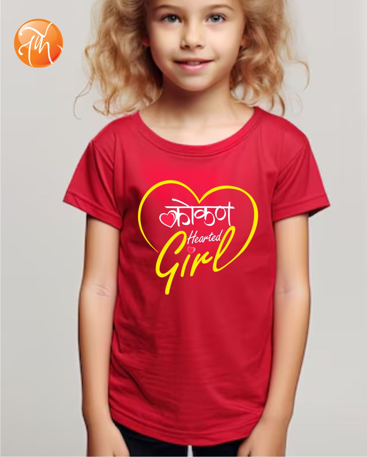 Kokan Hearted Girl Unisex Kid's T-shirt
