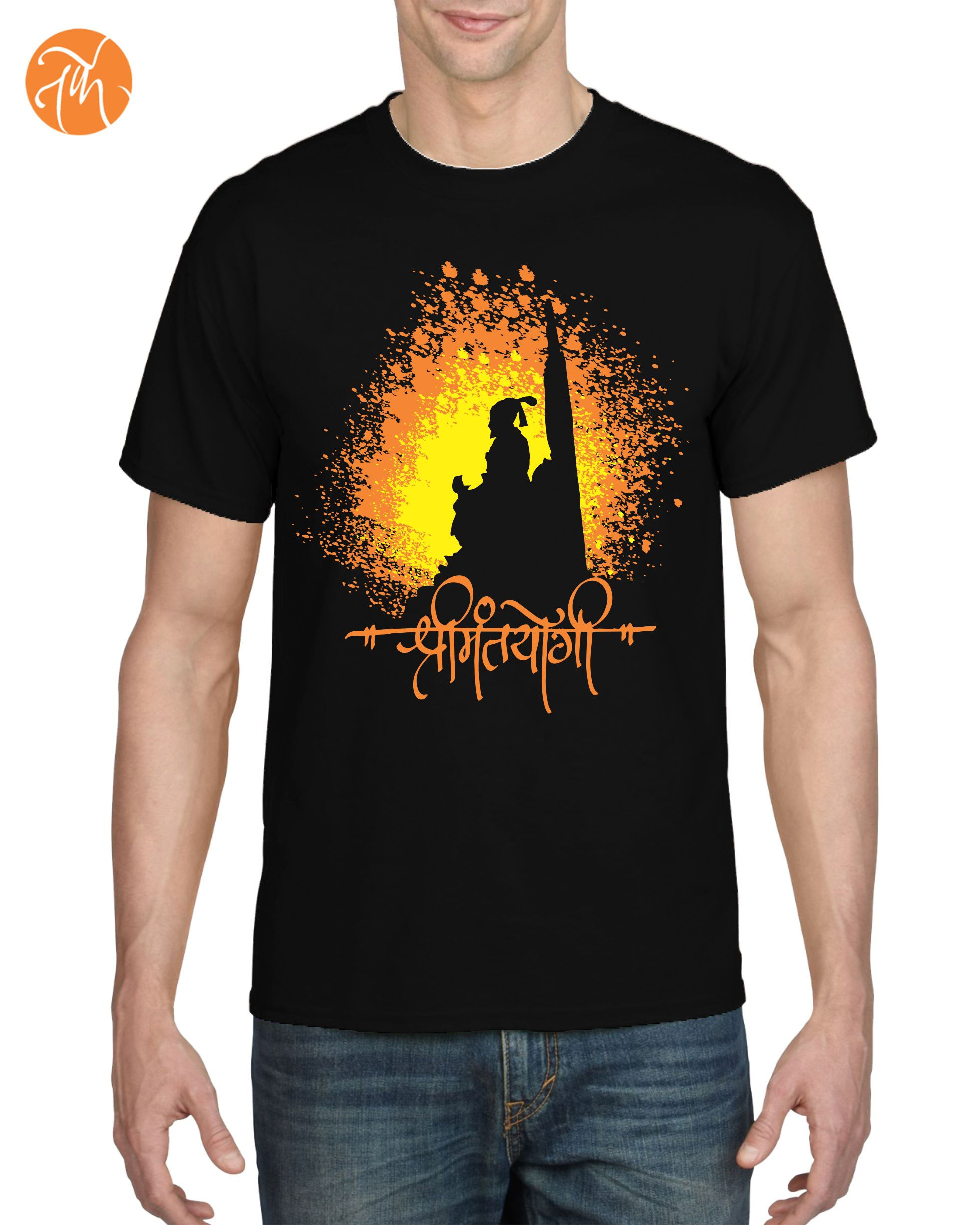 Shrimantyogi - Unisex Adults T-shirtK