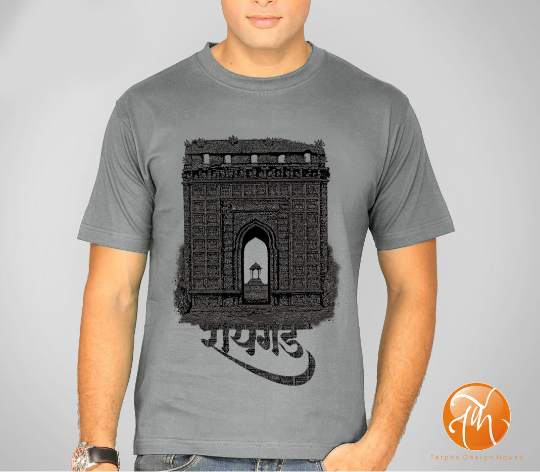 Raigadh - Unisex Adults T-shirt