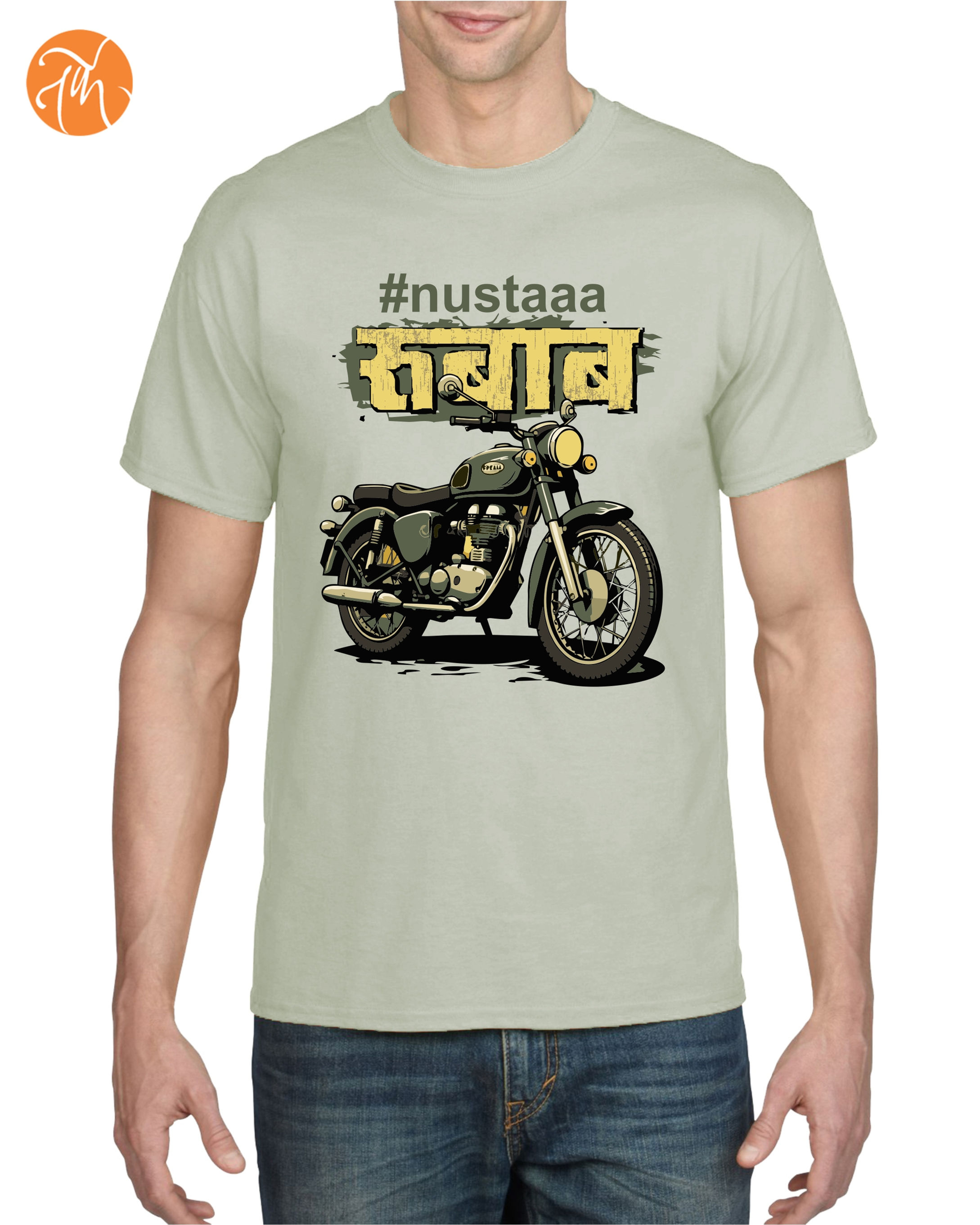 Nusta Rubab- Unisex Adults T-shirt