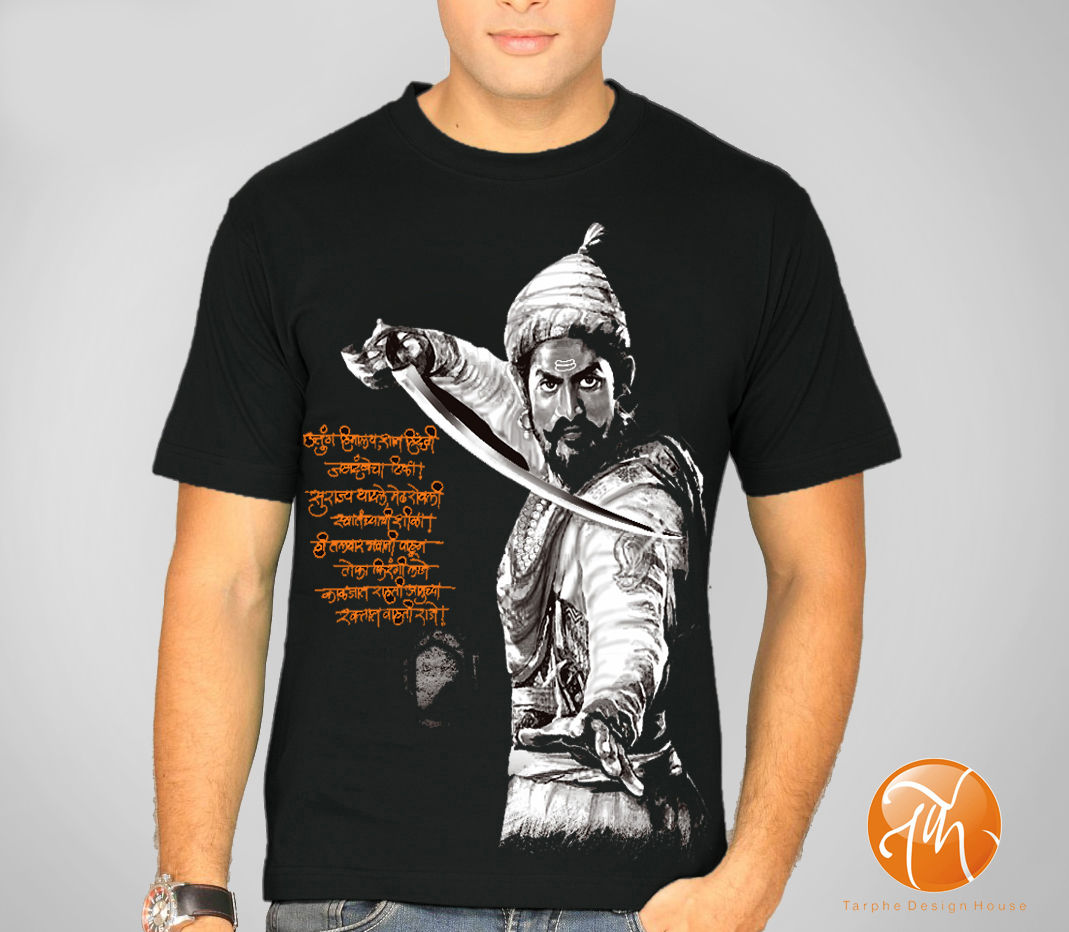 Talwar hatat aslele Maharaj - Unisex Adults T-shirt