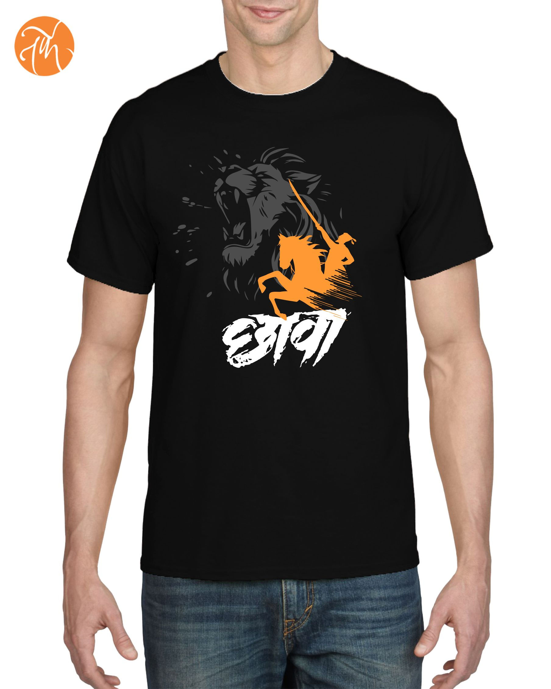 Chava Sambhaji Maharaj - Unisex Adults T-shirt