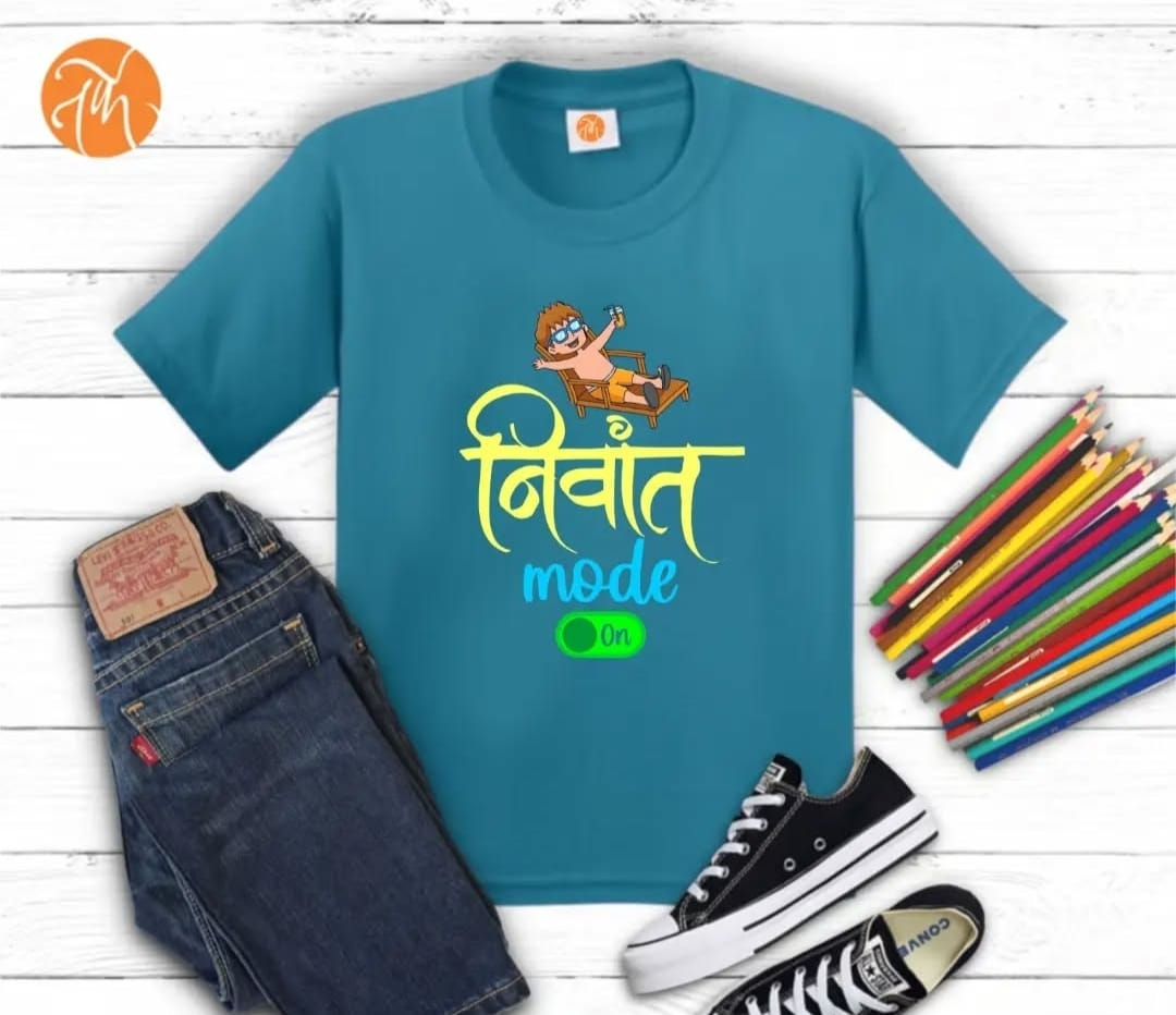 Nivant Mode On Unisex Kid's T-shirt