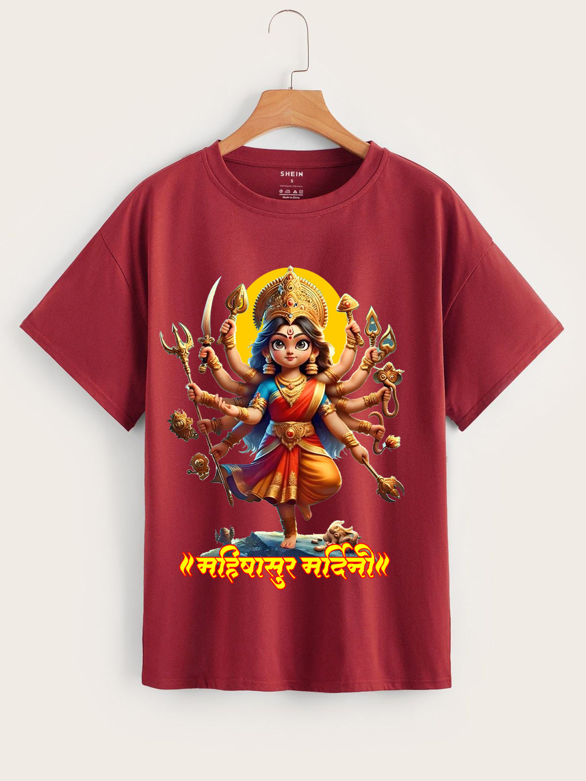 Mahishasur mardini
