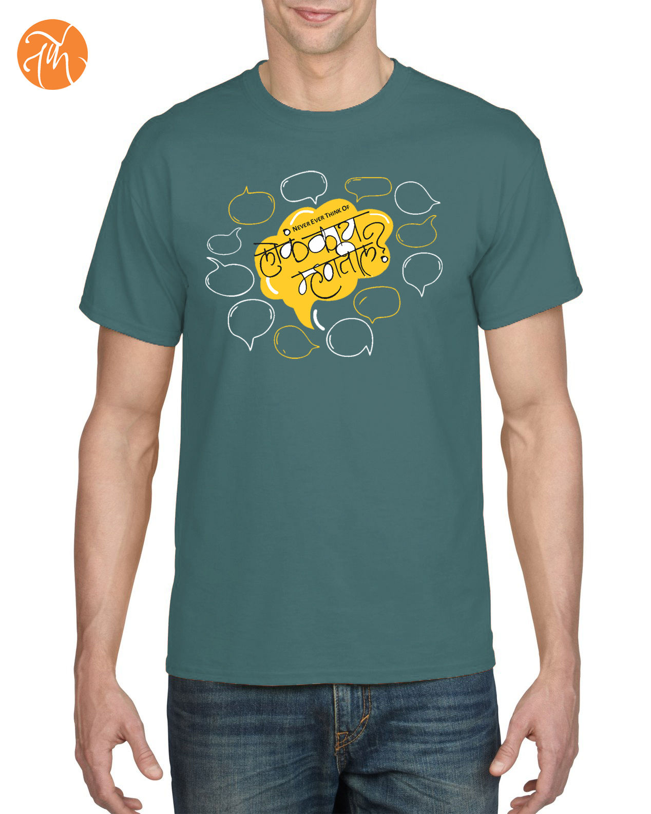 Lok Kay Mhantil- Unisex Adults T-shirt