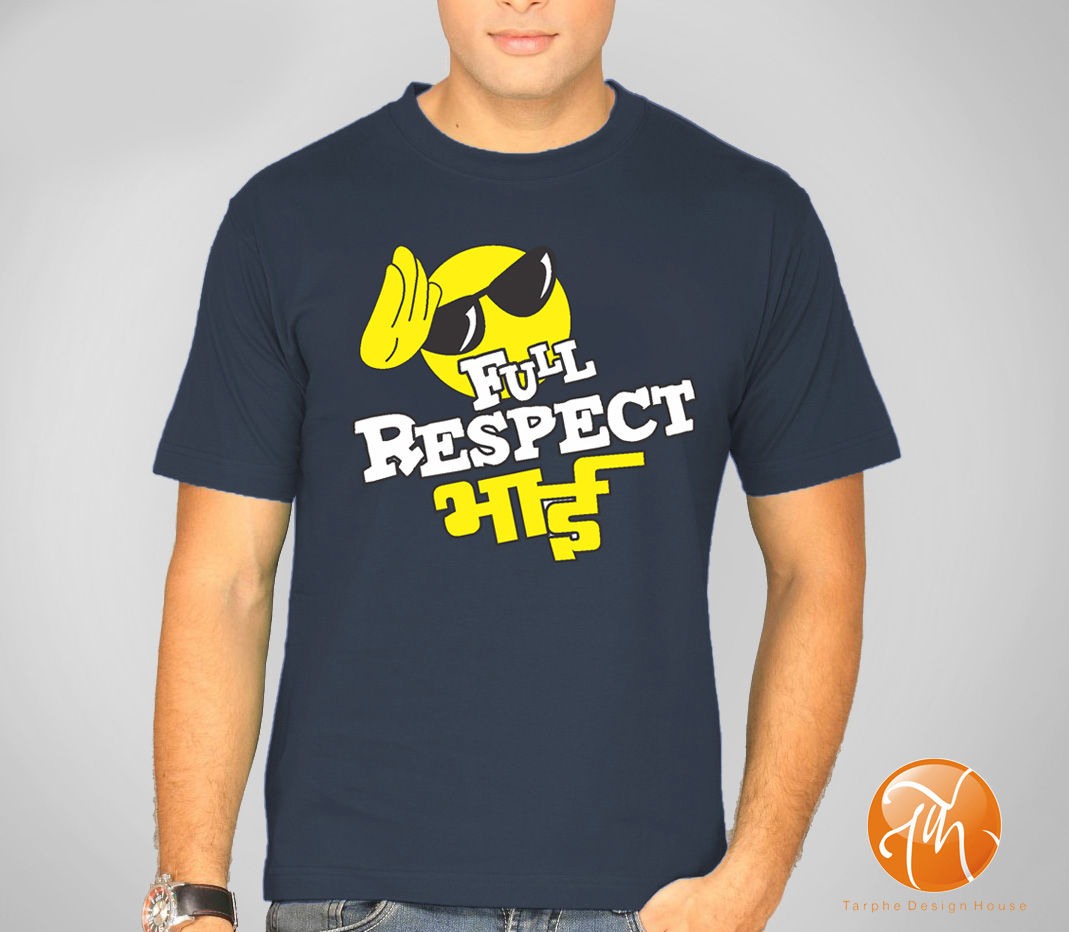 Full Respect Bhai - Unisex Adults T-shirt