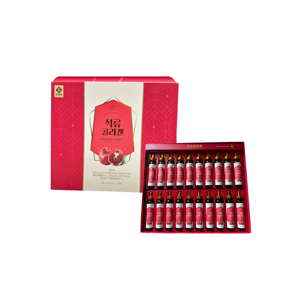 Pomegranate Collagen Extract (Made in Korea)