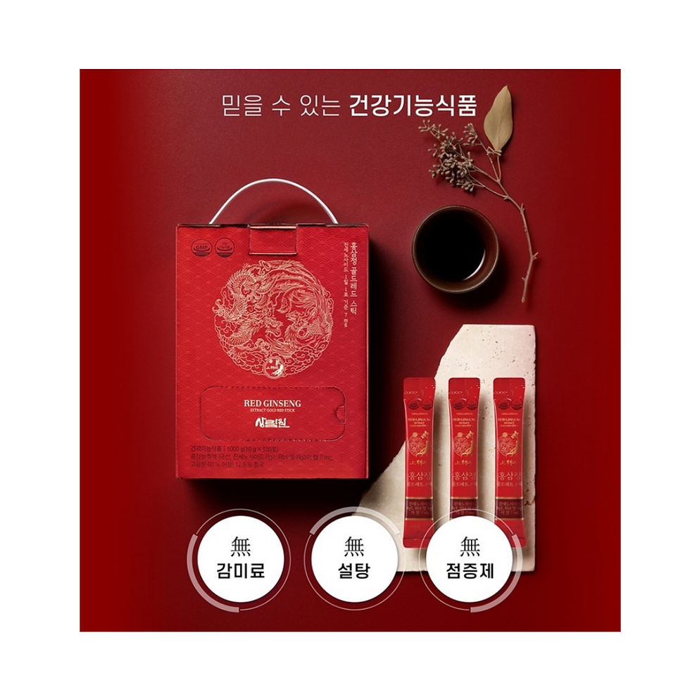 Thumbnail: Red Ginseng Extract Gold Red Stick (100 packs) (Made in Korea)