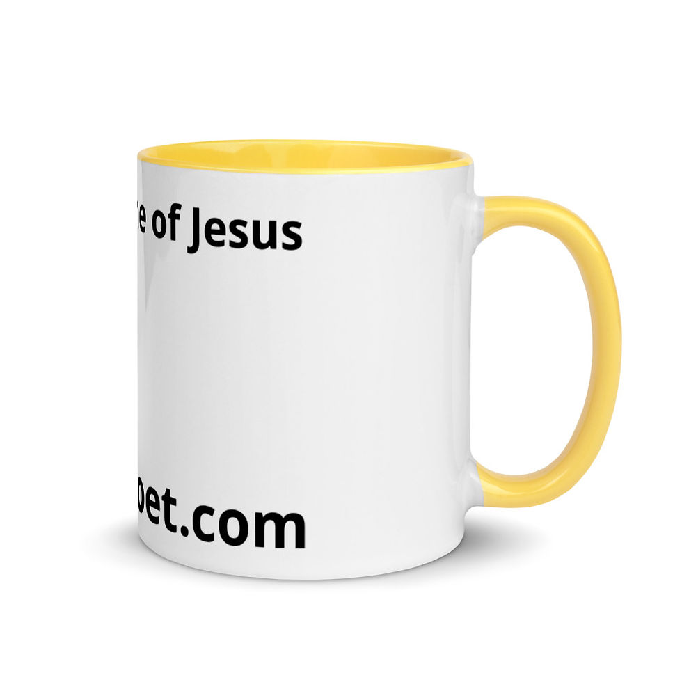 Thumbnail: Mug with Color Inside