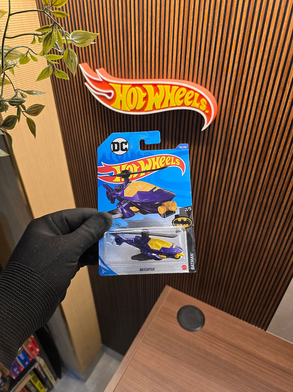 Hot Wheels Batcopter Old Casting Rare die-cast collectible in original factory-sealed blister packaging
