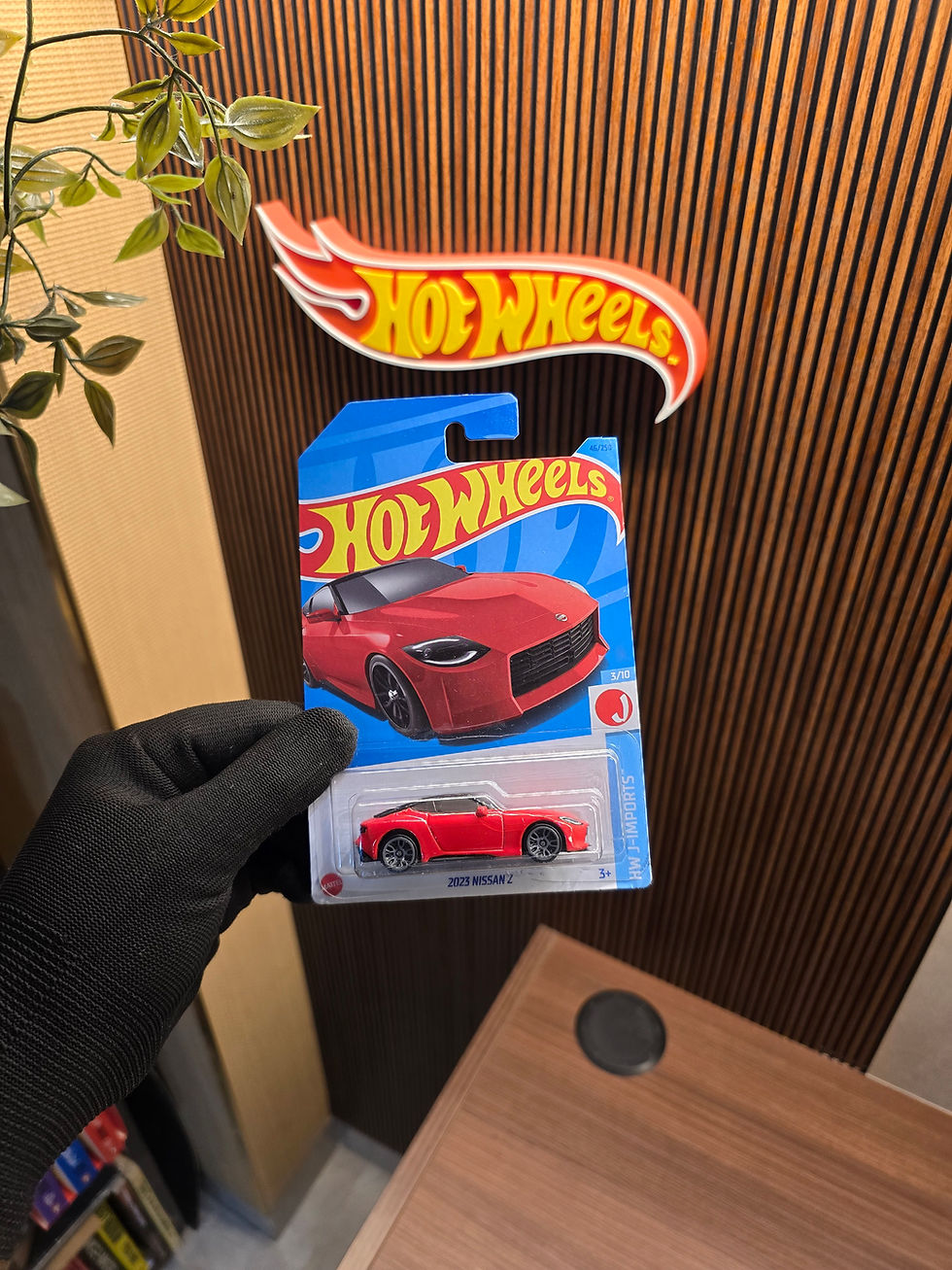 Hot Wheels 2023 Nissan Z die-cast collectible in original blister packaging