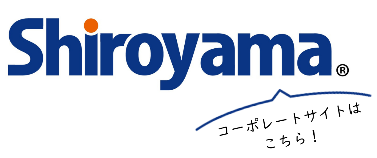 コーポレートサイトはこちら.png