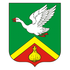 arzamas_rayon_coa_n6838.gif