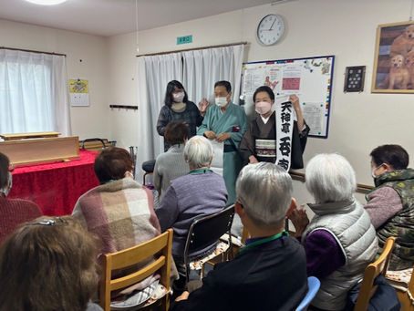 ☆落語会☆