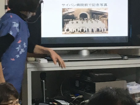 ここ茶コンサート「戦火をくぐり抜けたヴァイオリン」