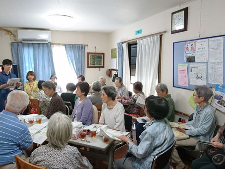 認知症サポーター養成講座