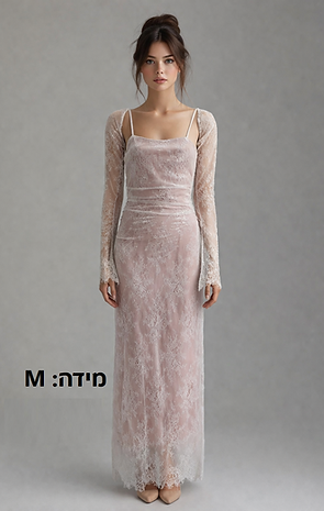 5 (1) - עותק.png