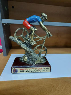 Vélo trophie
