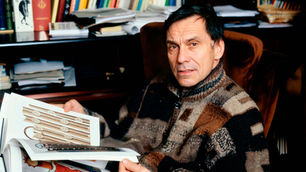 СТРАСТИ ПО КИРИЛ И МЕТОДИЙ