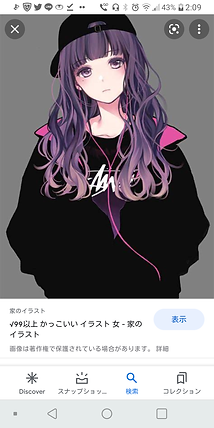 スキルクエスト トプ画.png