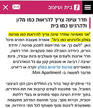 WhatsApp Image 2021-07-26 at 10.31.22.jpeg