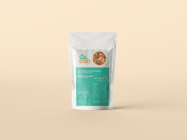 cocunet powder mockup1.jpg