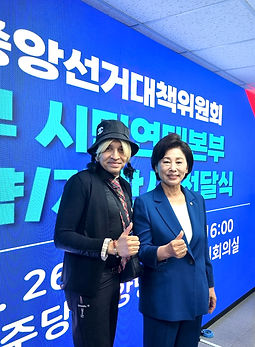 KOREA VIP VP 2.jpg