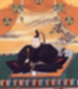 tokugawa cu hq.jpeg