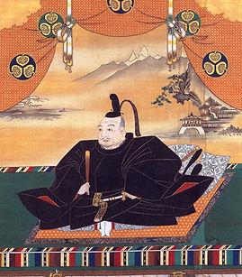 tokugawa cu hq.jpeg