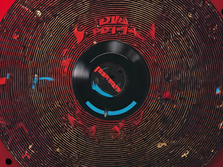 Unveiling the Debut Album: Dia Kamis Music Project