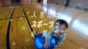 スクリーンショット 2020-11-18 13.12.59.png