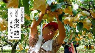 スクリーンショット 2020-05-12 13.53.00.png