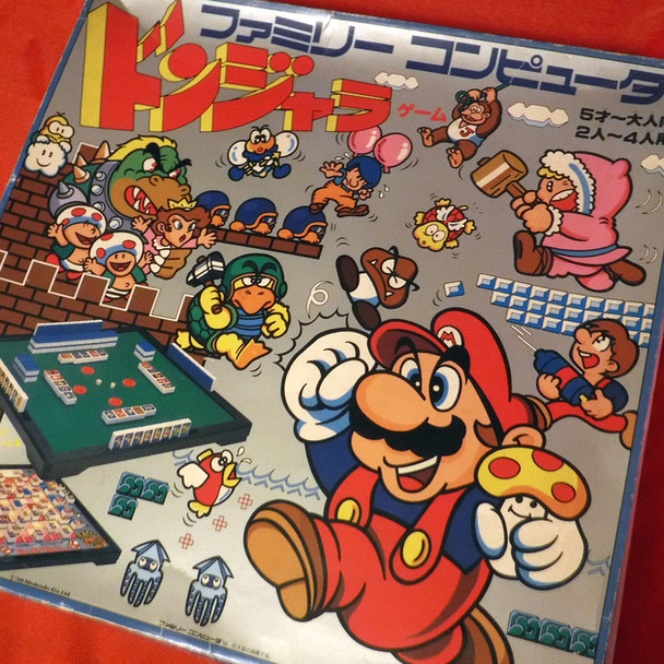 Donjara - Super Mario 01