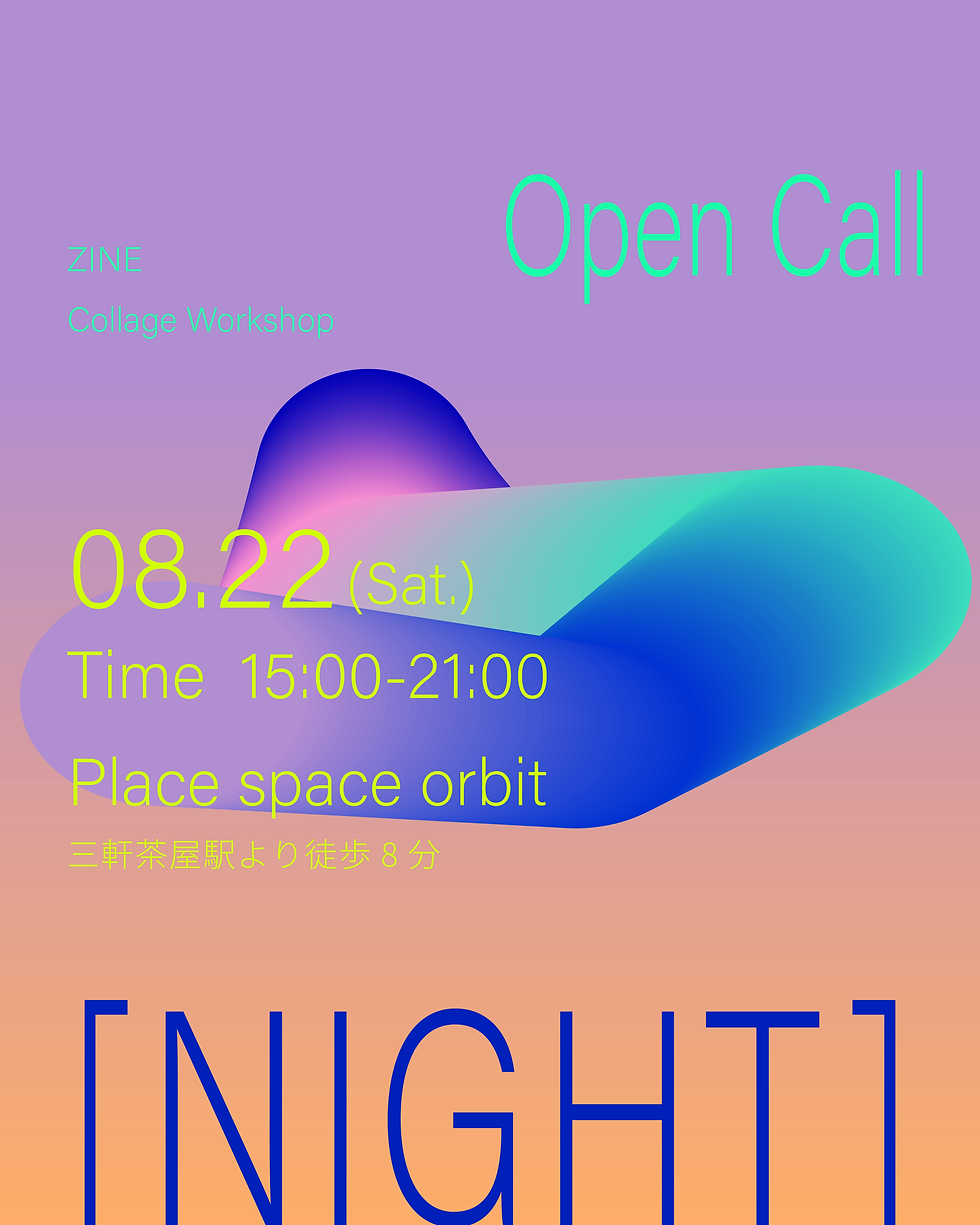 NIGHT by DRUNK on PAGES