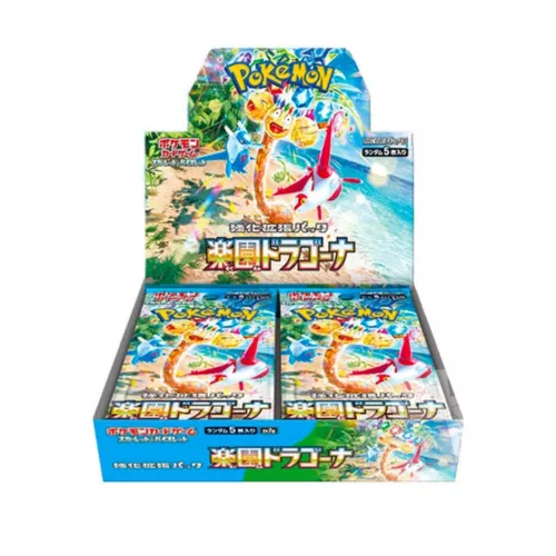 Pokémon - Japanese Paradise Dragona - Booster Box | Rares Market