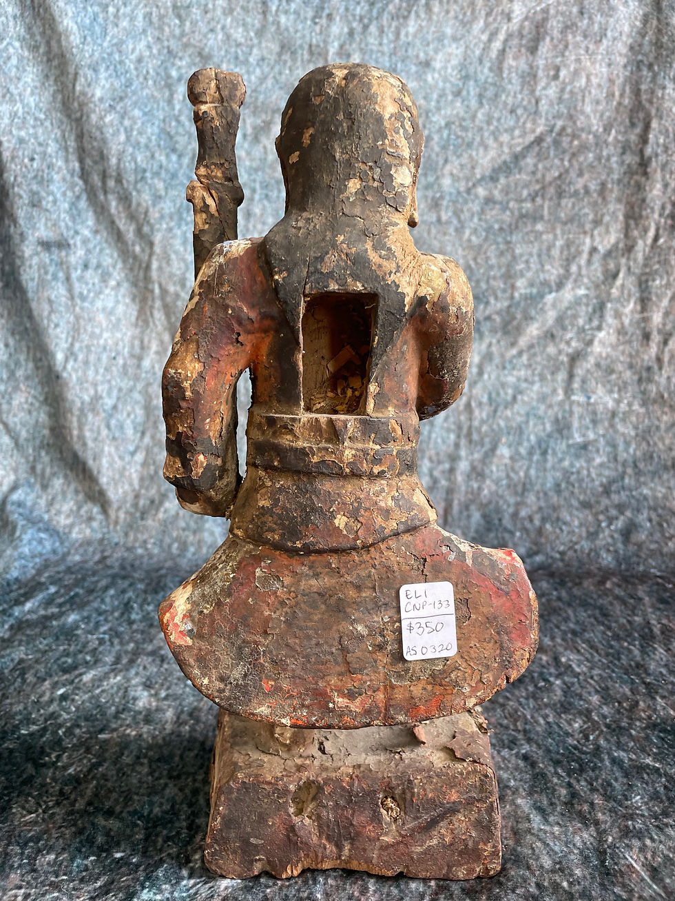 Thumbnail: Antique Door Guard AS0320A