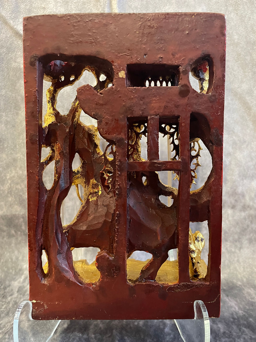 Thumbnail: Antique Chinese Carved Panel WP0028